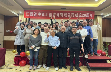 宜春温汤镇度假游